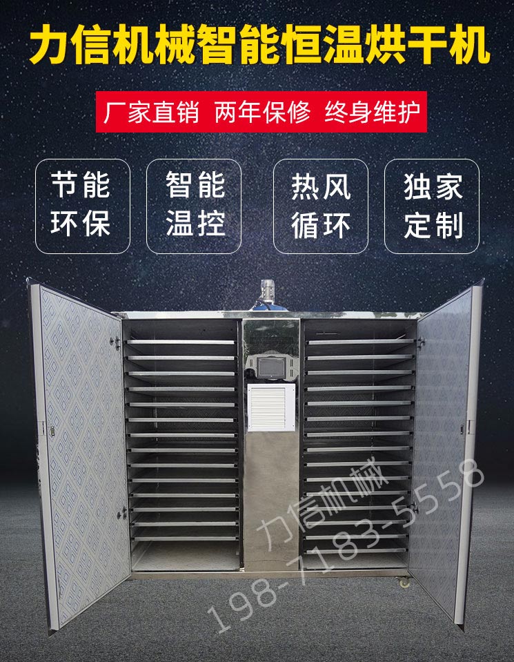 1572416391413922.jpg 產品詳細頁面_01.jpg